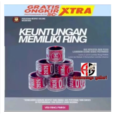 RING PMKN 2026 RING BURUNG MERPATI