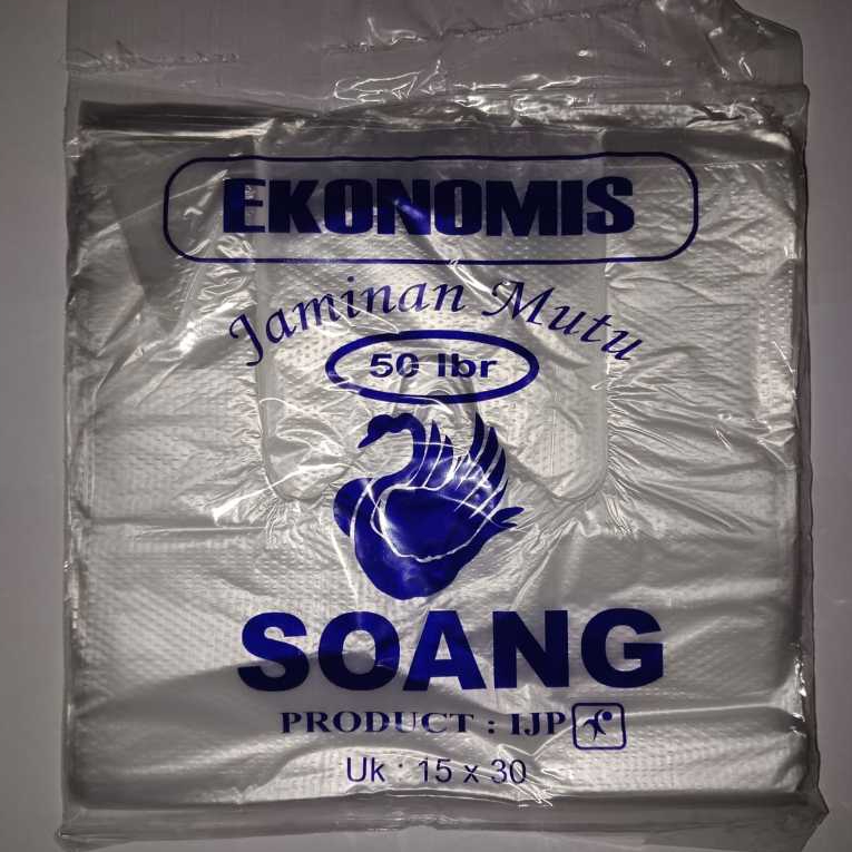 {65 Gram}10 PACK Soang Ekonomis Natural 50 lembar - Soang Embos Natural Transparant Kresek Tebal Ben