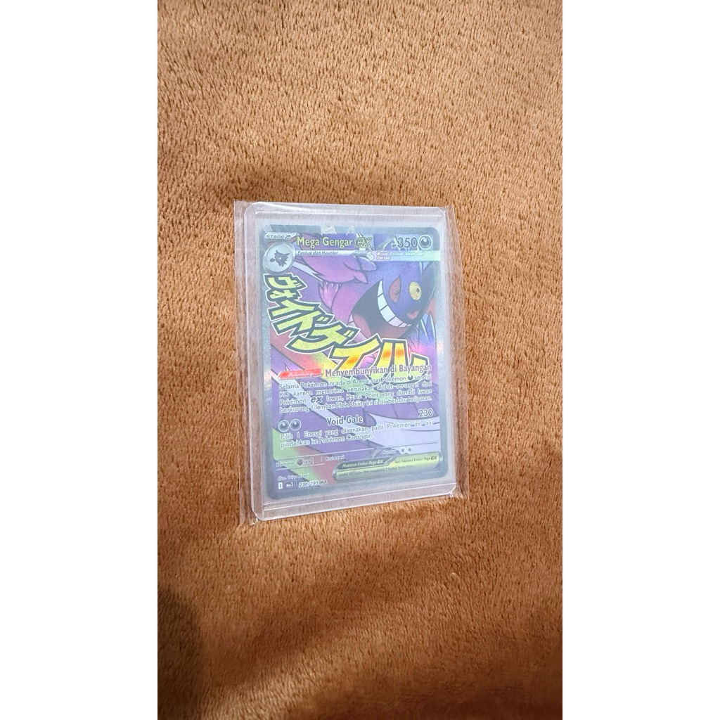 Mega Gengar MA