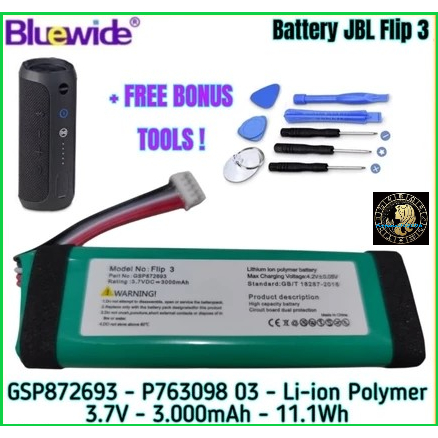 Batre / Baterai / Battery Original Replacement Bluetooth Speaker JBL Flip3 / Flip 3 GSP872693, P7630