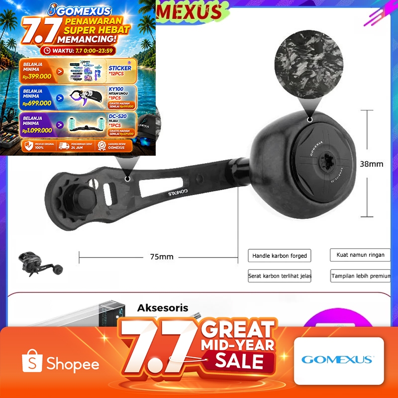 Gomexus 75mm BC Power Handle Jigging Carbon for Shimano Calcutta Conquest tranx Curado Daiwa tatula 