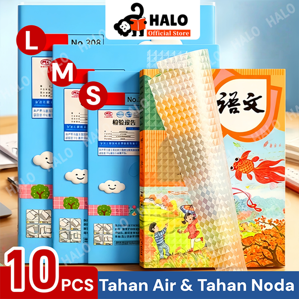 HALO Sampul Buku Plastik PVC Tahan Air Sampul Plastik Lks Film Pelindung Buku Tulis 10 Lembar