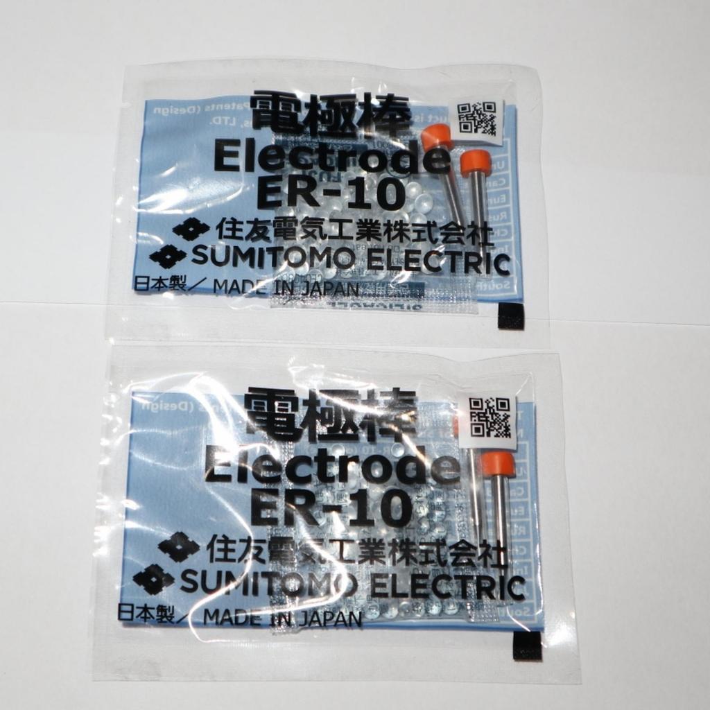 Original Elektroda Splicer sumitomo Type 39/Z1C/Z2C/T400S/81C/82C