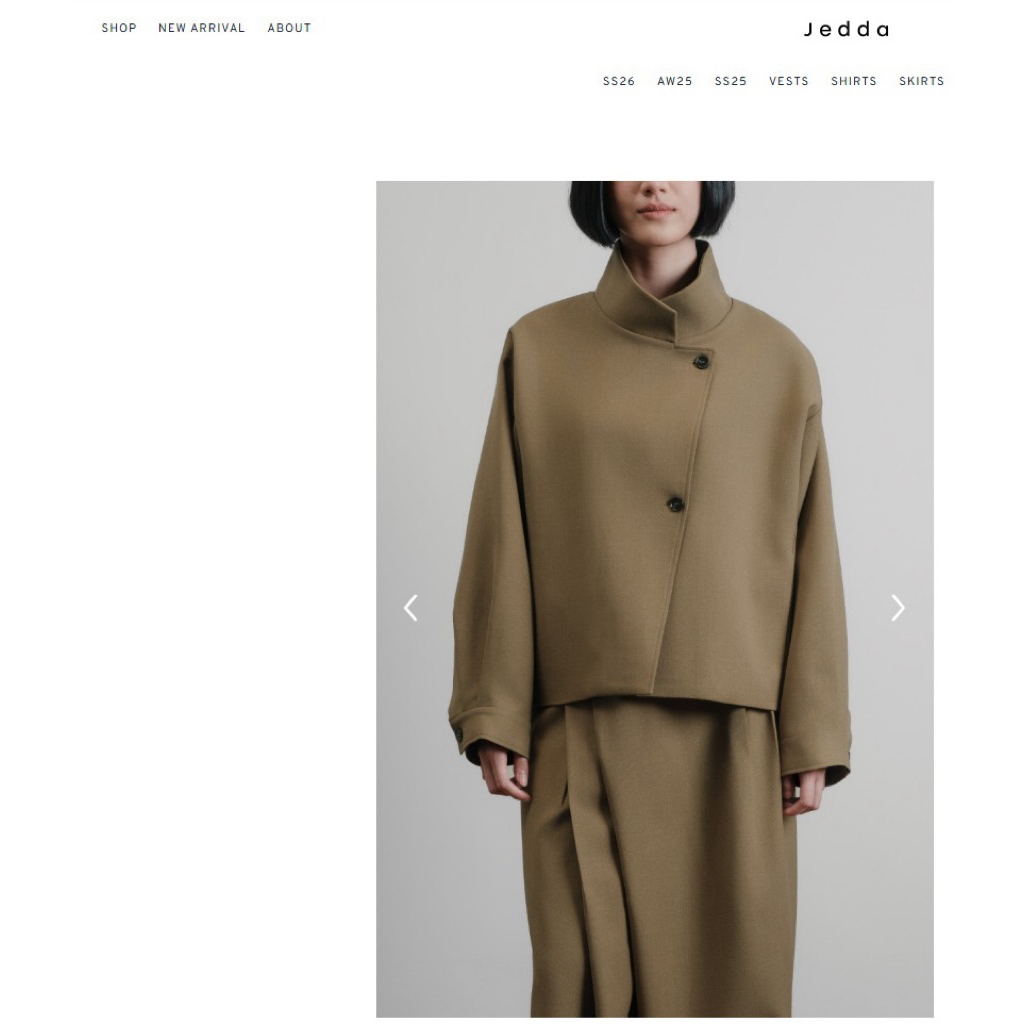 Jedda PHI Breen Jacket - size S/M