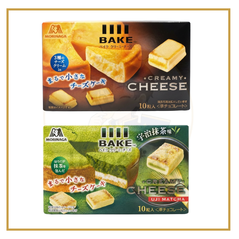 MORINAGA Bake Creamy Cheese Jepang - Camilan Jepang / Snack Jepang / Keju Jepang