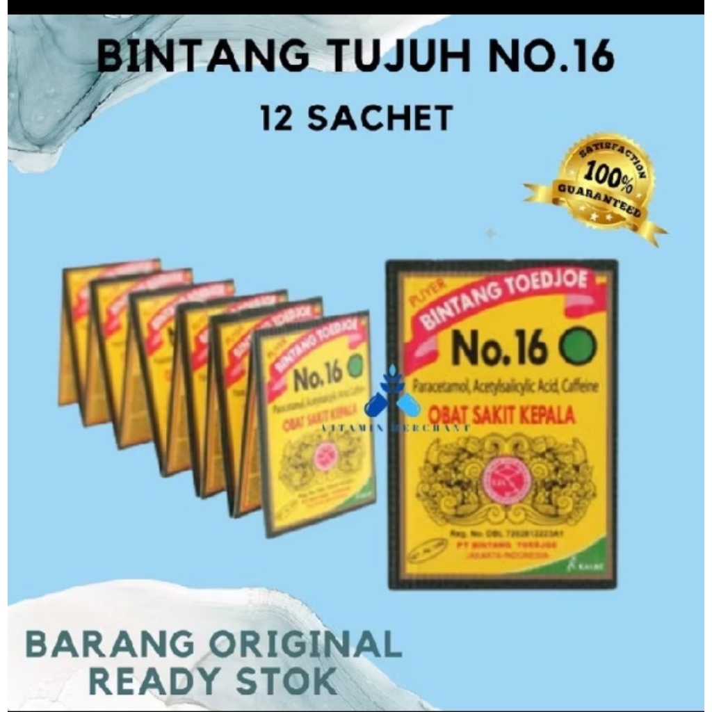 puyer16 ( 12 sachet)
