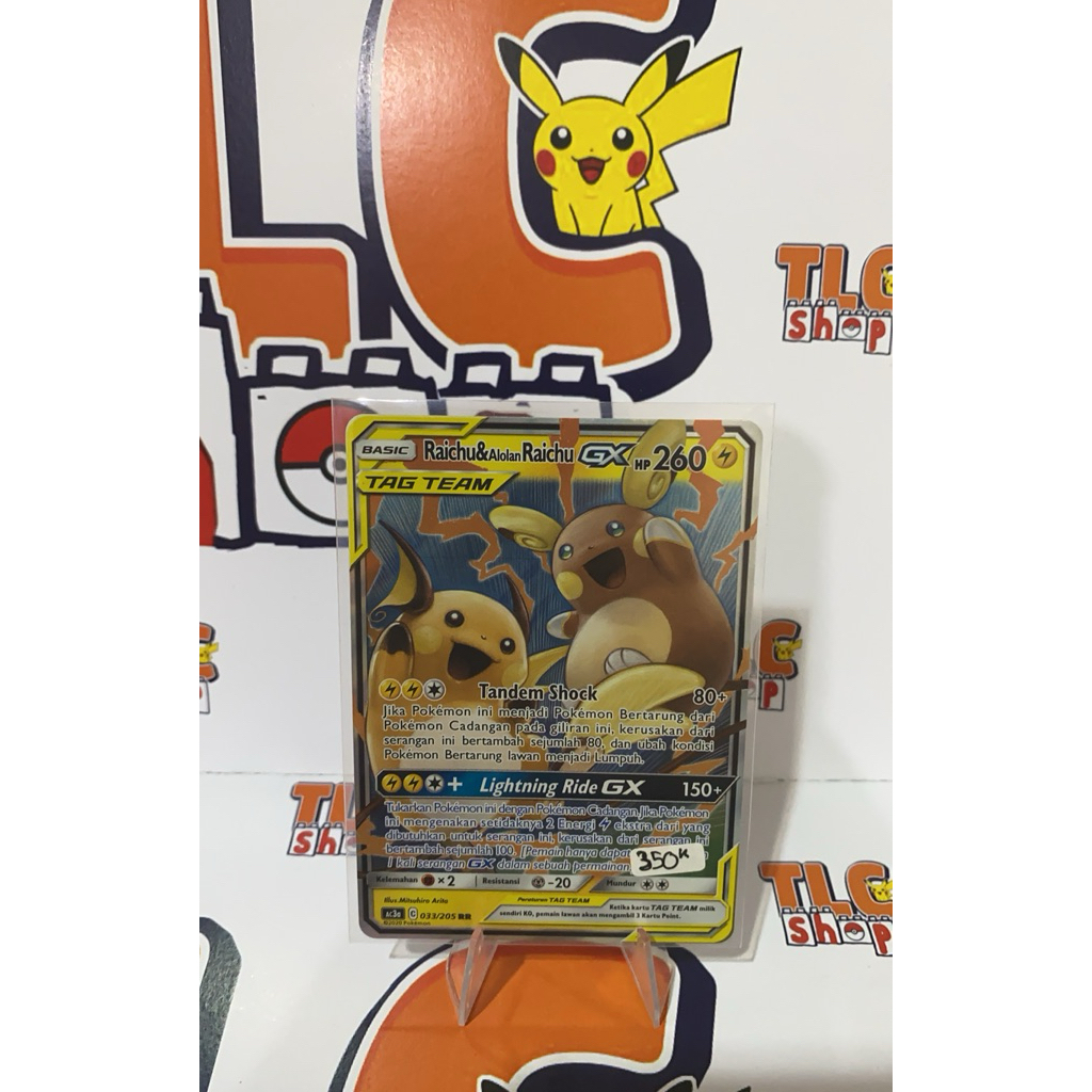 Kartu Pokemon Indonesia GX Tag Team RR