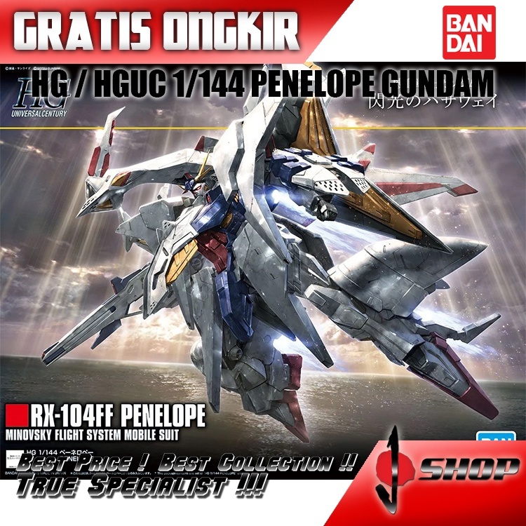 HG / HGUC 1/144 PENELOPE GUNDAM