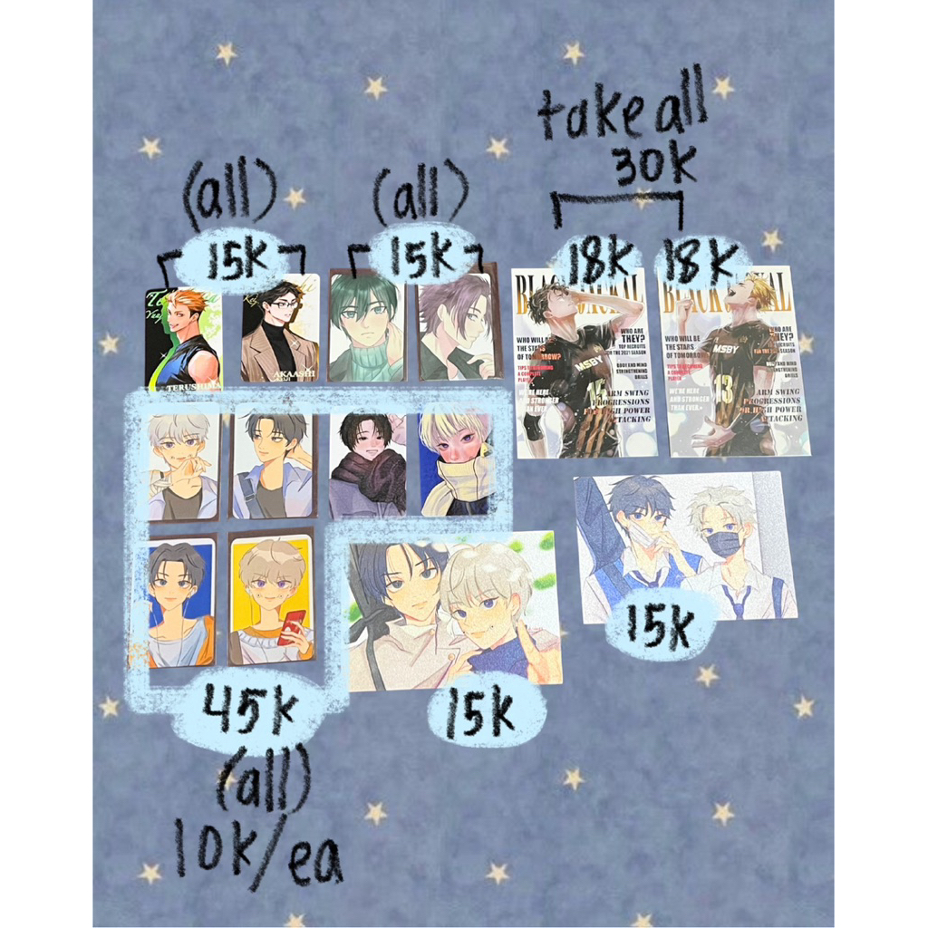ready || jujutsu kaisen jjk inumaki toge yuuta megumi aki photocard postcard haikyuu kageyama sakusa