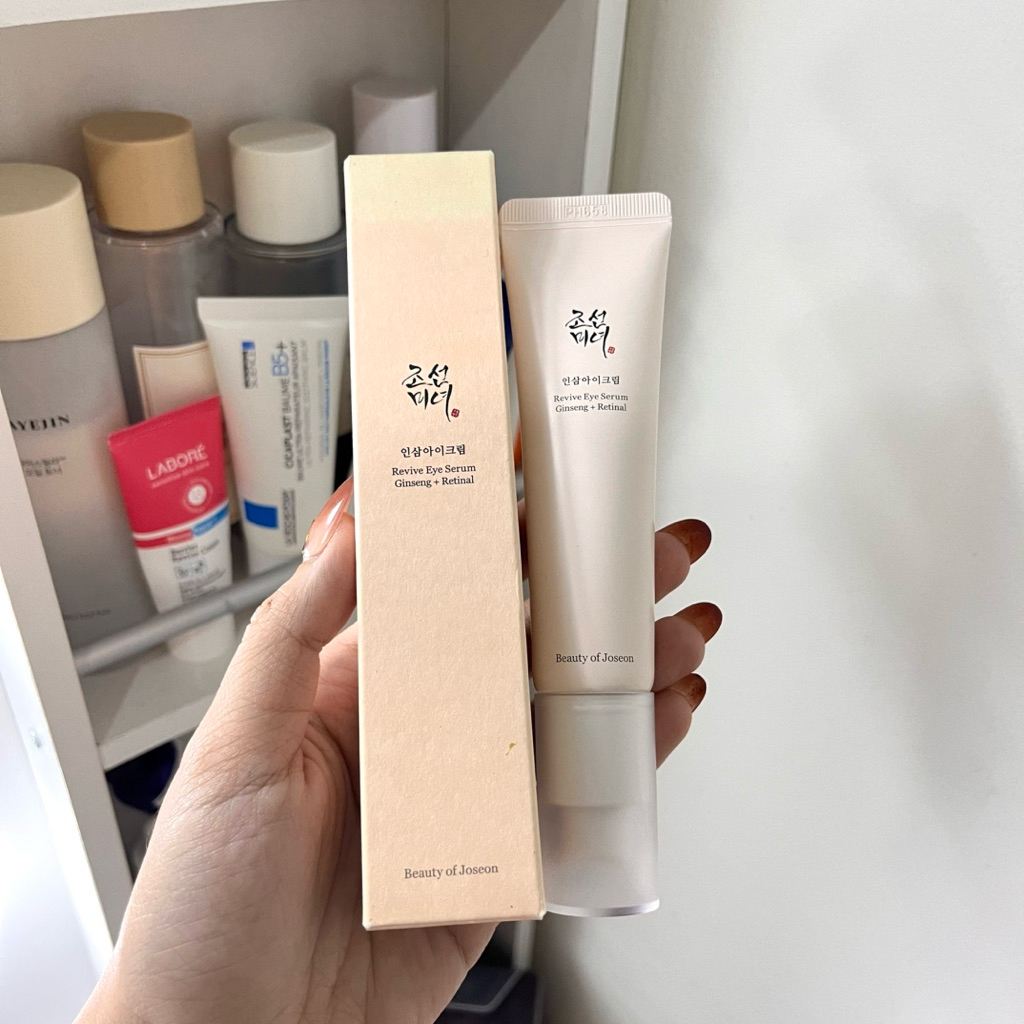 Preloved Beauty Of Joseon Eye Cream