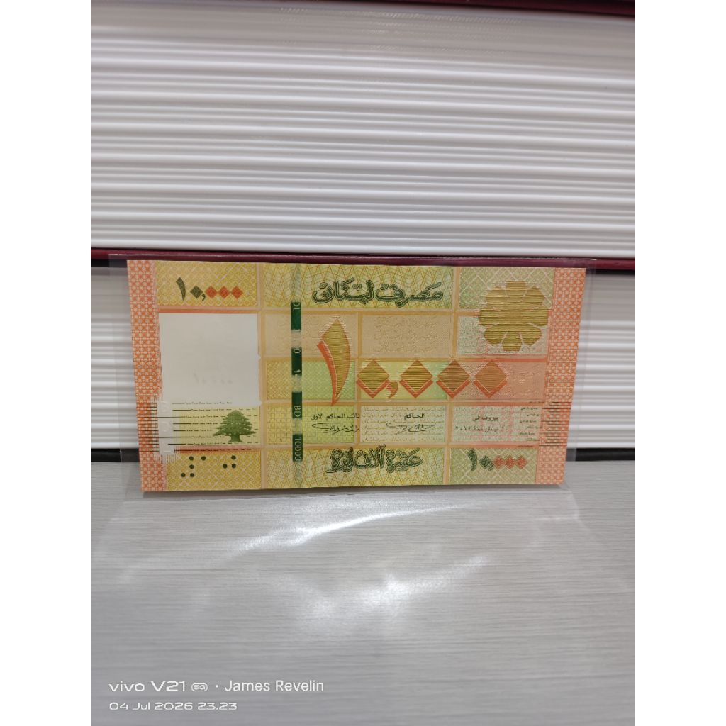 Uang Kuno Lebanon 10000livres UNC untuk numismatik