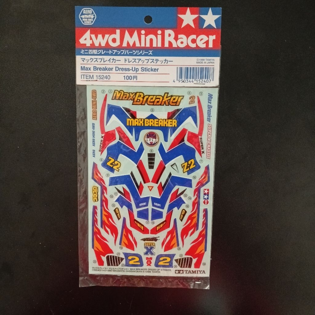 Tamiya 15240 - Max Breaker Dress-Up Stiker
