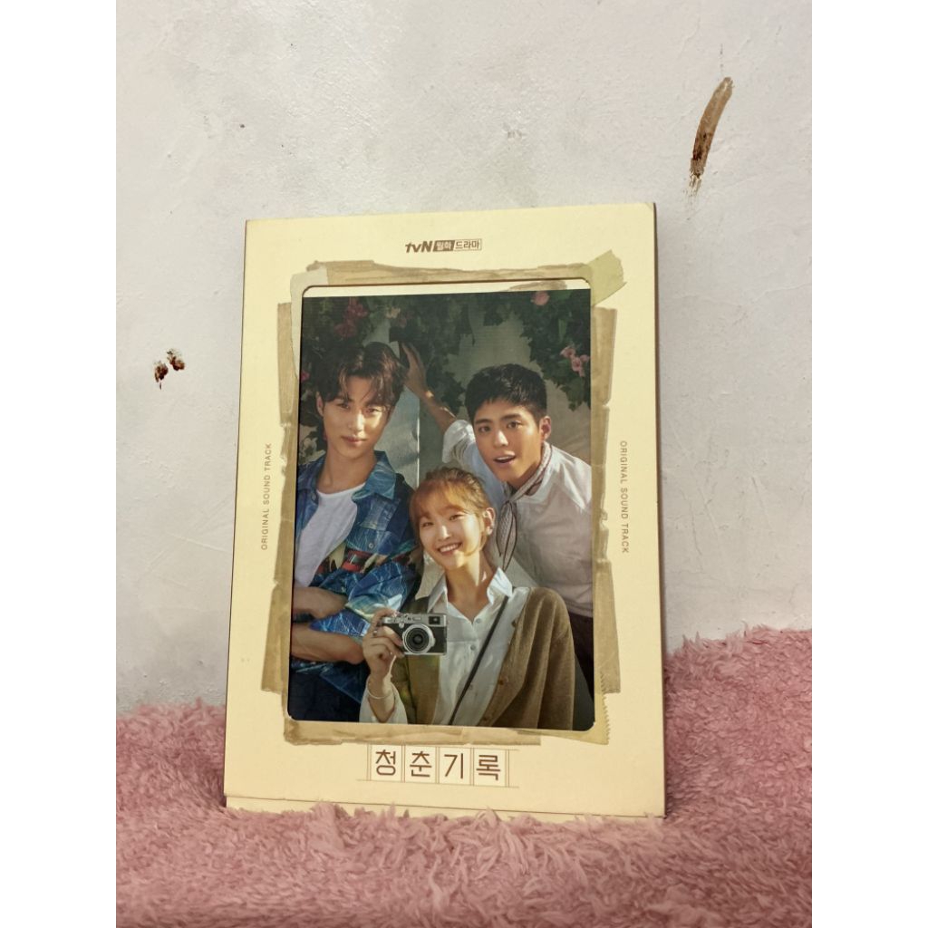 Record of yours Ost album drama Korea