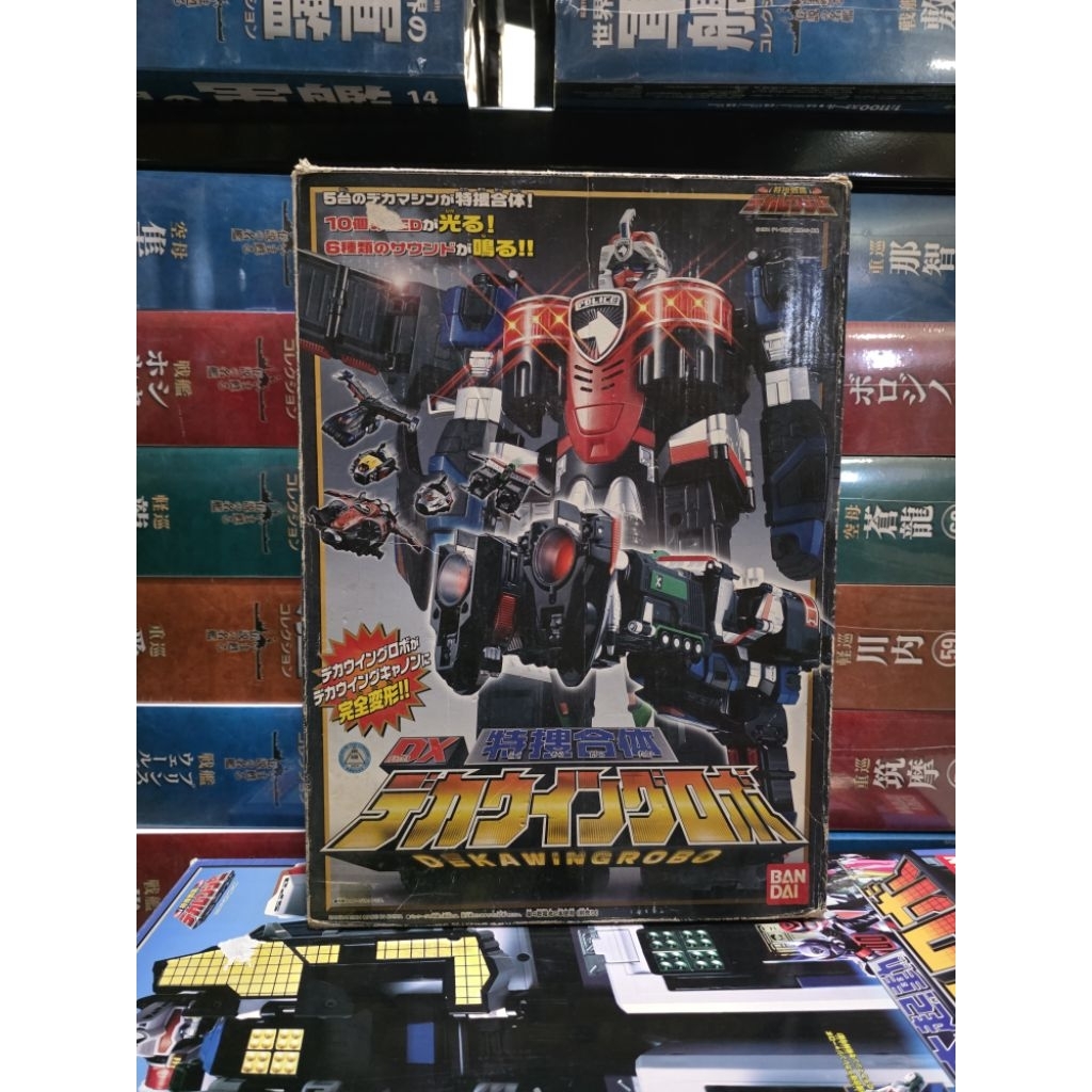 [ori] dx megazord power rangers spd dekaranger dekawing deka wing rare