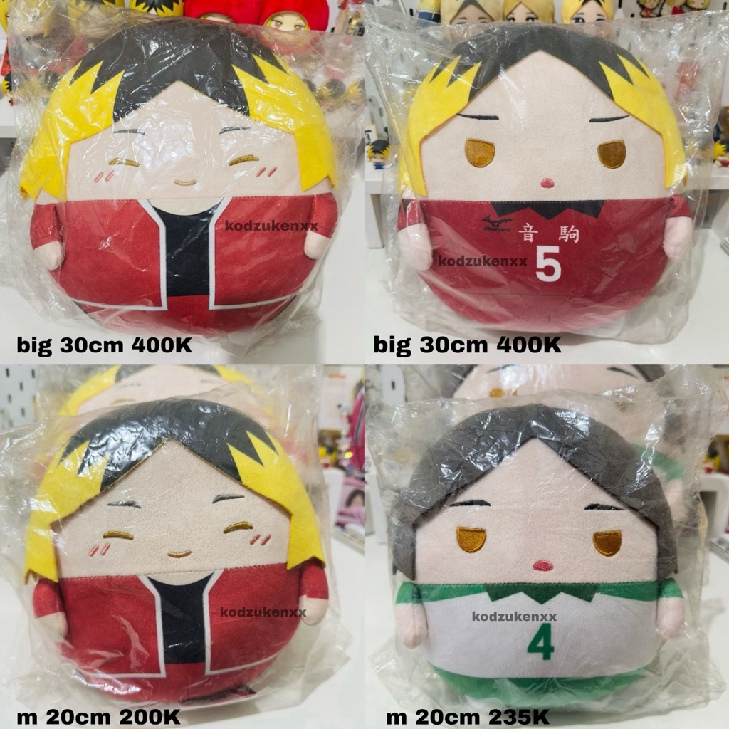 (official) baca deskripsi - big / m size fuwakororin fuwa haikyuu - kozume kenma