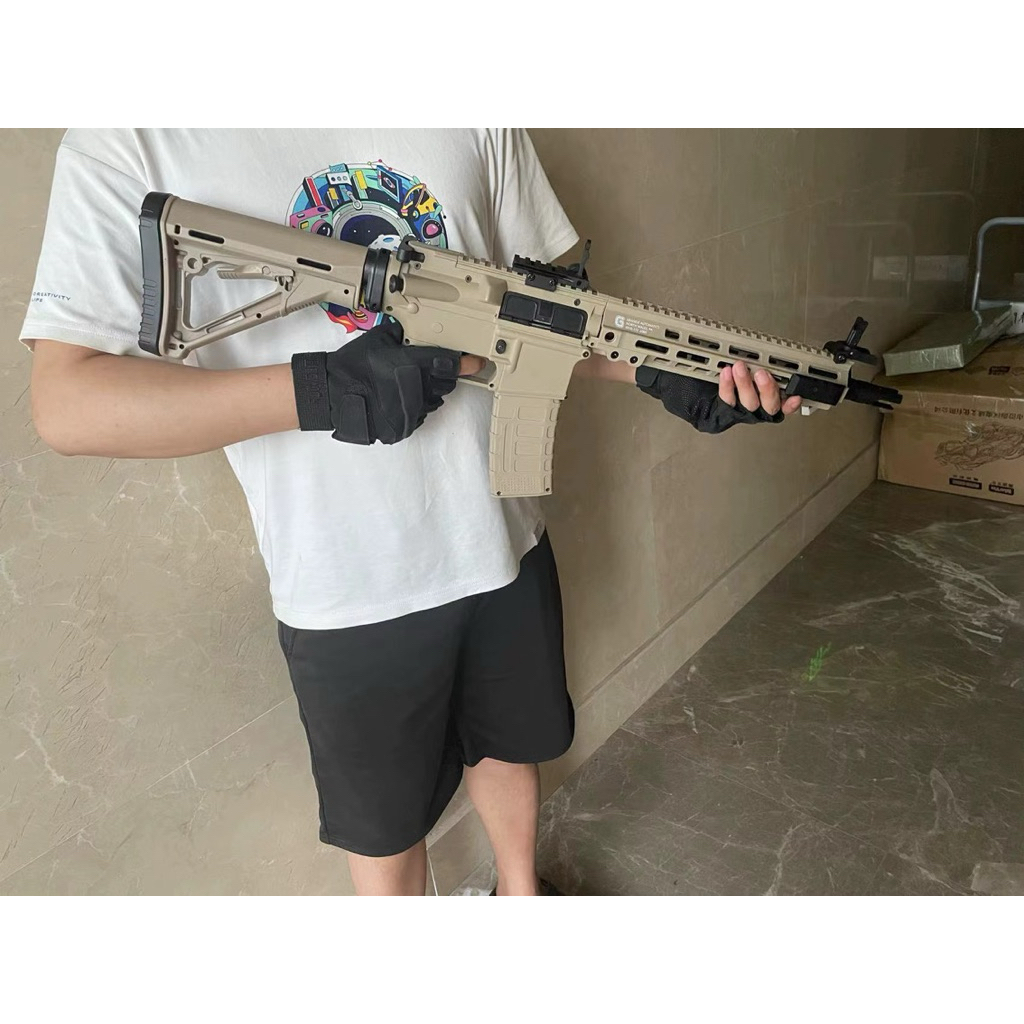 MK8 Gel Blaster