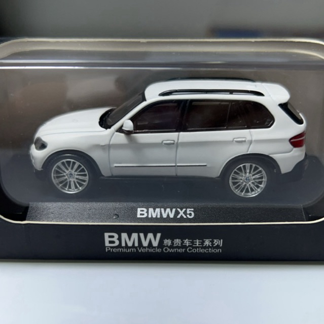 BMW X5 SUV Matte White Diecast 64
