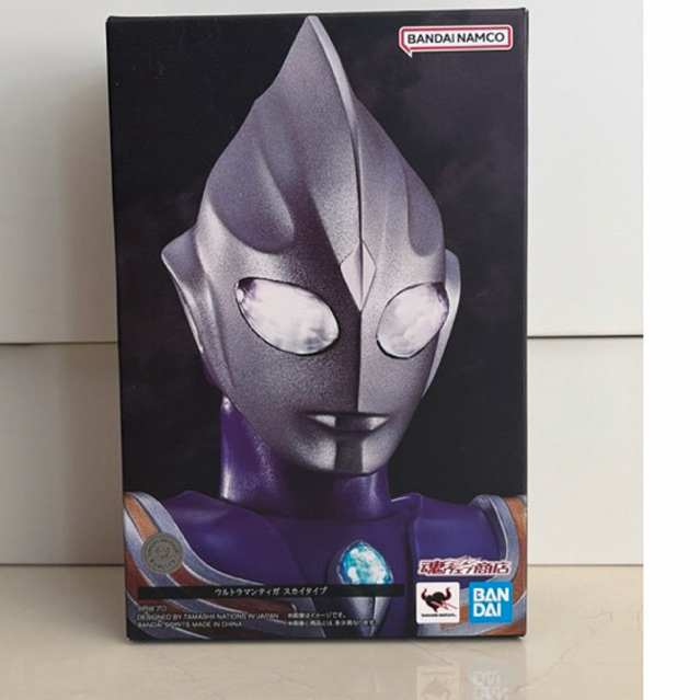 SHF SS ULTRAMAN TIGA SKY TYPE