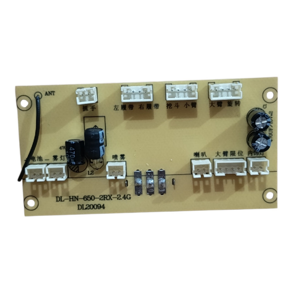 Huina 550HD Mainboard / Receiver System Original Part Huina