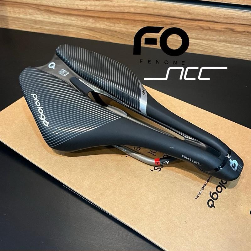 PROLOGO DIMENSION TIROX HARD BLACK 143 SADDLE RAIL TITANIUM PROLOGO
