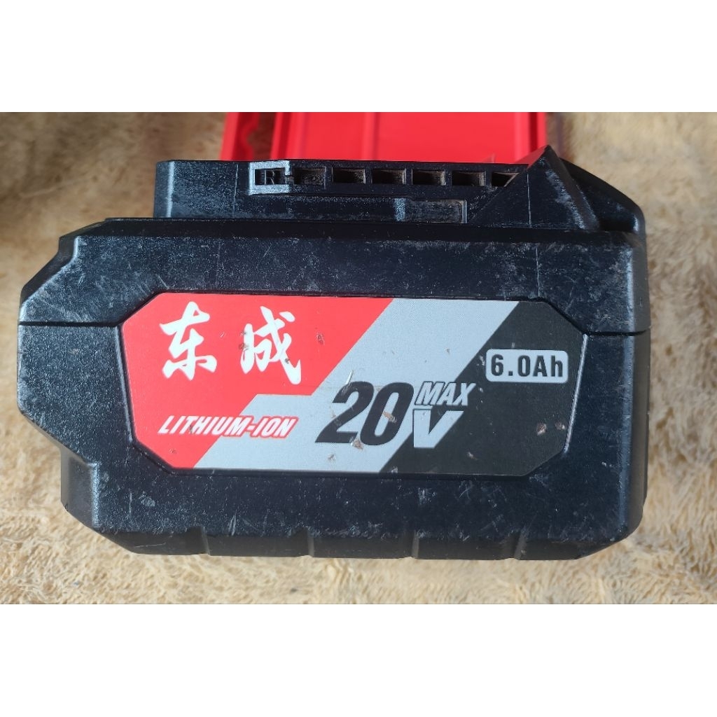 Baterai Dongcheng bekas