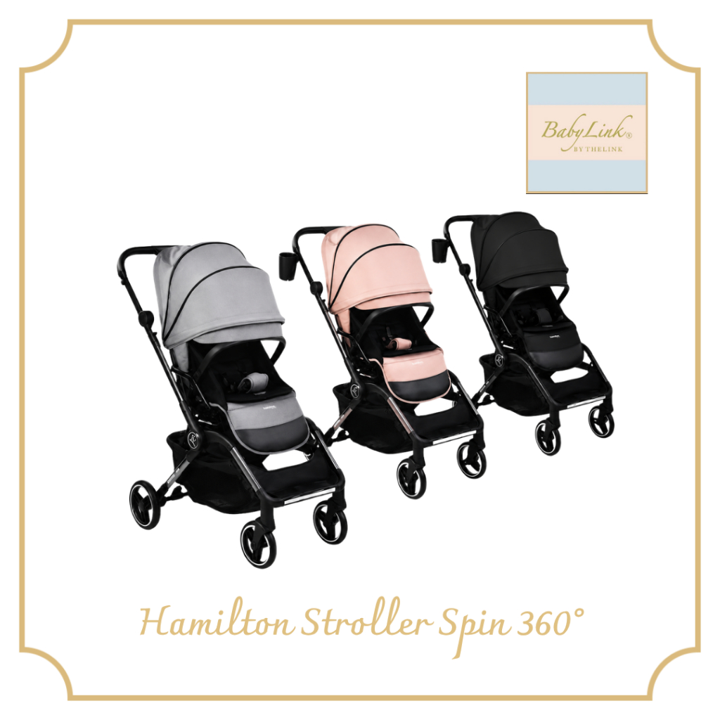 Hamilton Stroller Spin 360°