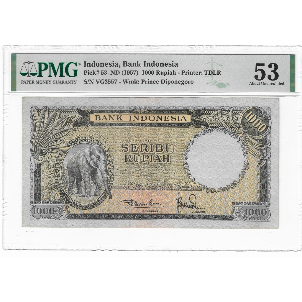 Uang Kuno 1000 Rupiah Gajah Seri Hewan PMG