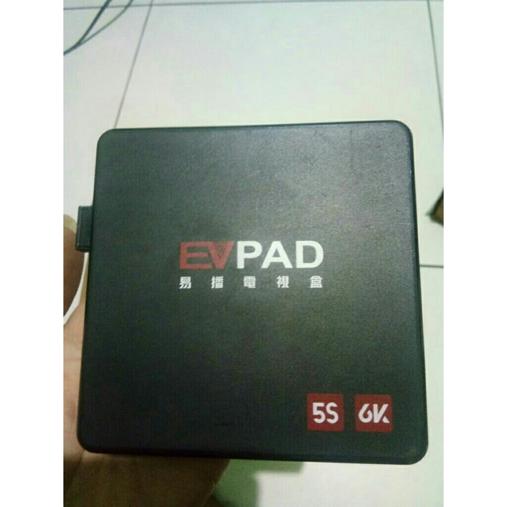 STB EVPAD 5S MATOT UNIT STB SAJA