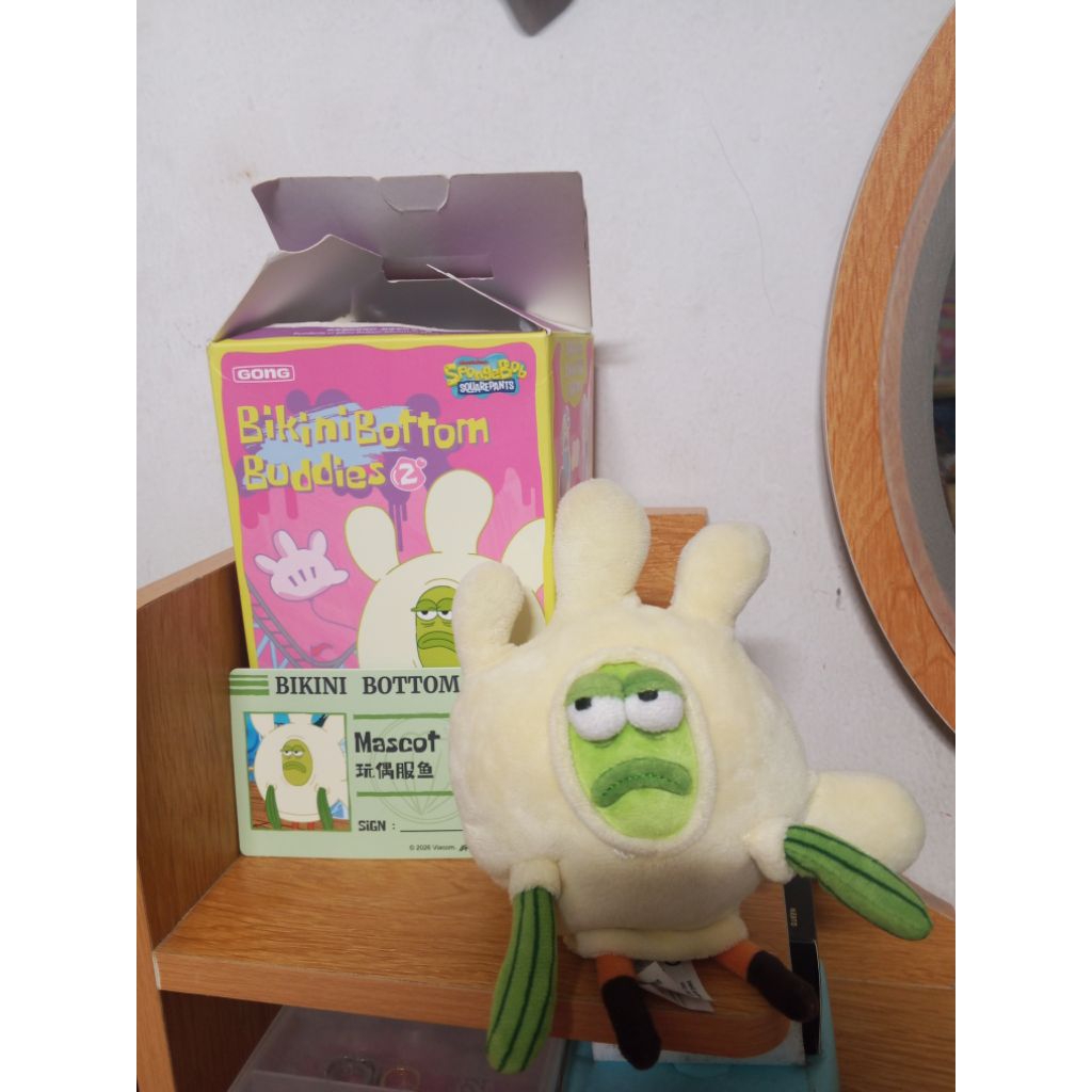 Pop Mart Residents Of Bikini Buttom Whimsical Plush Part 2 (Selected)