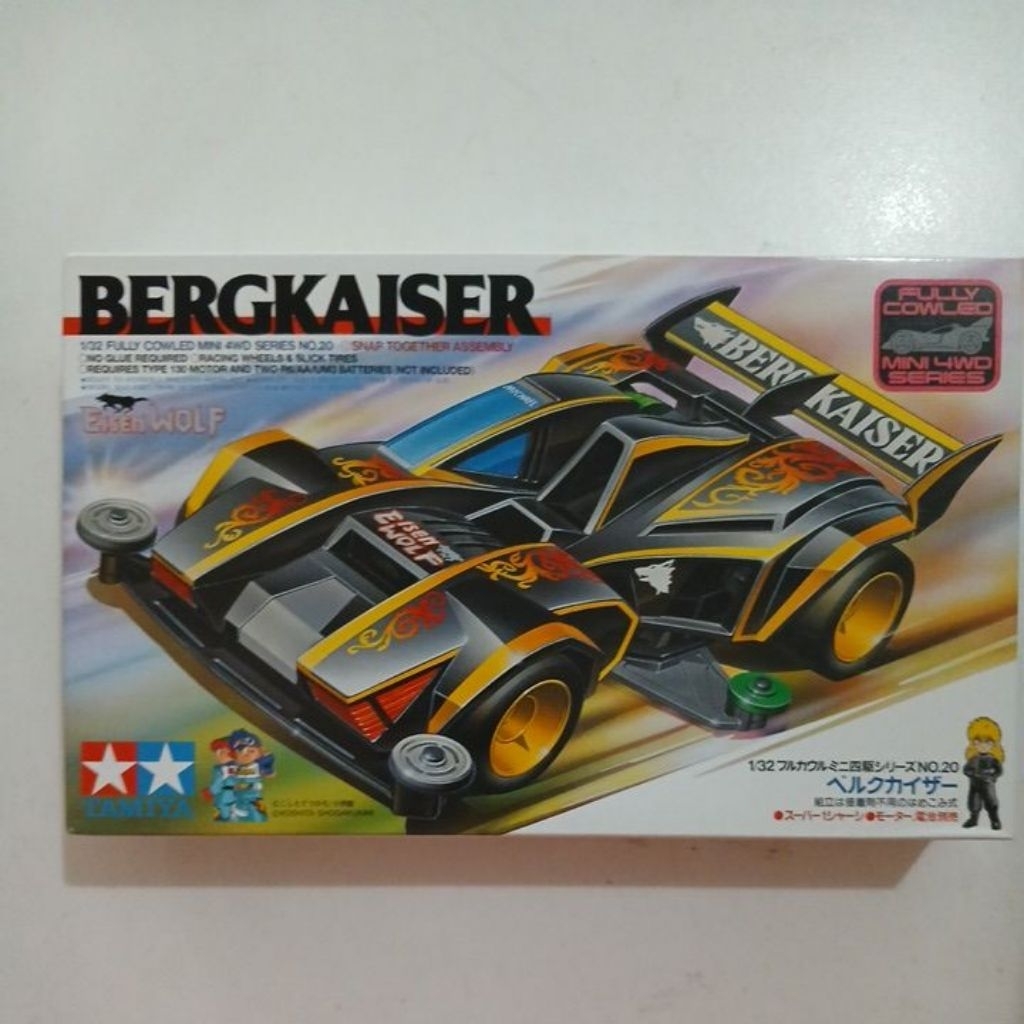 Tamiya Bergkaiser Eisen Wolf Super 1 Chassis - MIP