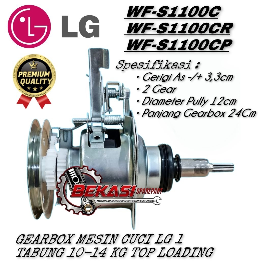 Gearbox LG WF-S1100C WF-S1100CR WF-S1100CP Gearbox Mesin Cuci LG 1 Tabung Top Loading Quality