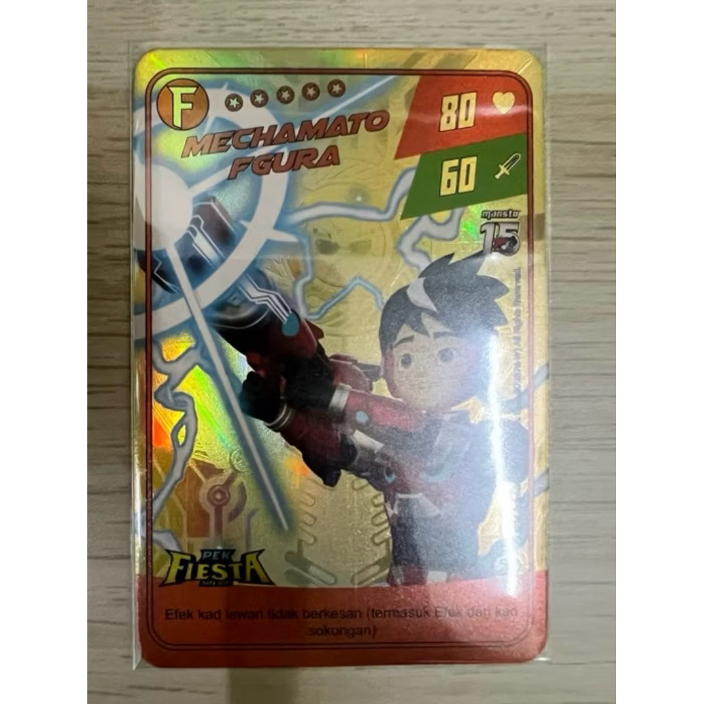 Mechamato Card FGura/Figura Original monsta