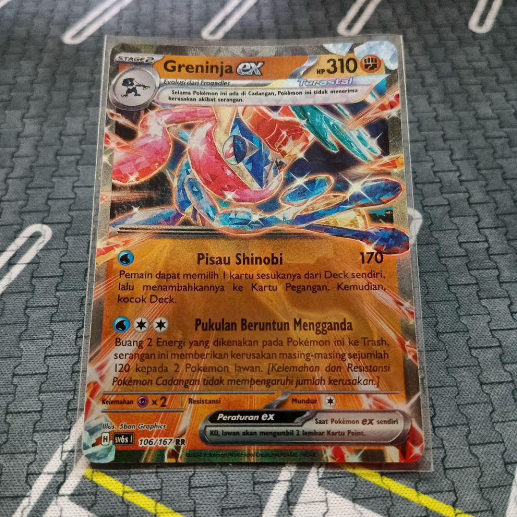 Greninja ex Terastal Pokemon TCG Indonesia