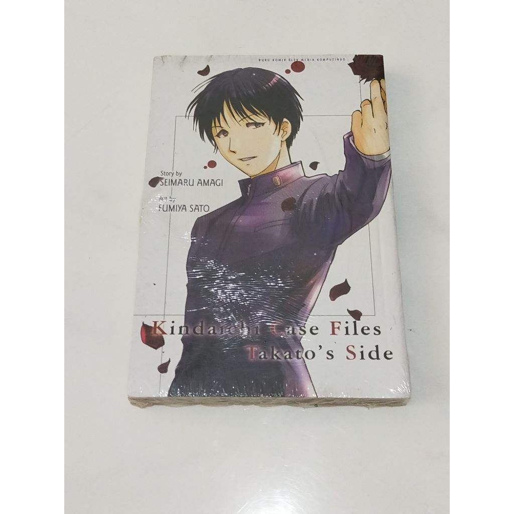 Komik Kindaichi Case Files Takato's Side