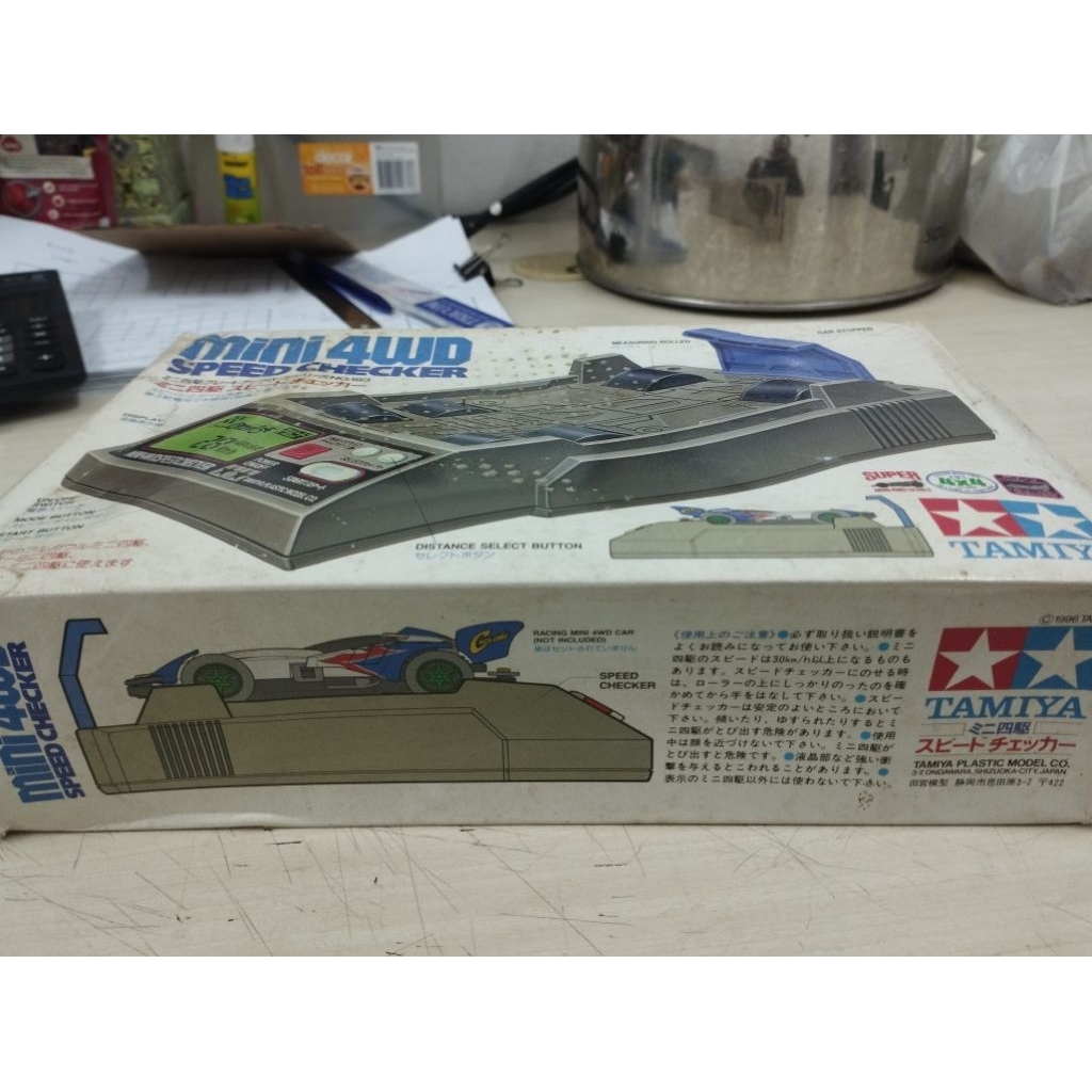 Tamiya speed checker