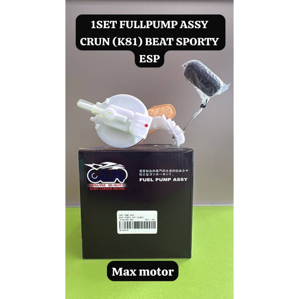 16700-K81-N00 CRUN FUEL PUMP ASSY HONDA BEAT SPORTY ESP K81 SCOOPY ESP K93 16700-K81-N01 HARGA GROSI