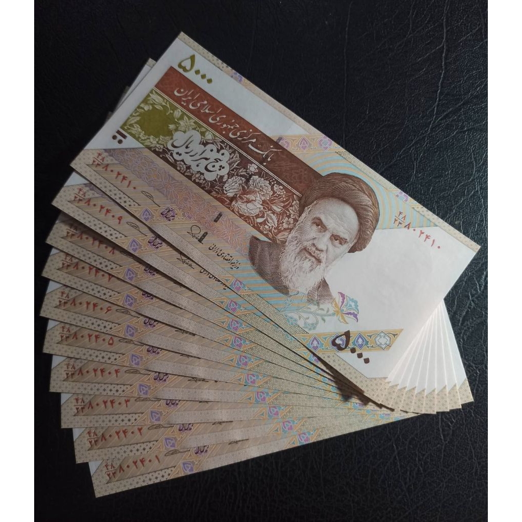 5 rb RIYAL IRAN baru gres asli original