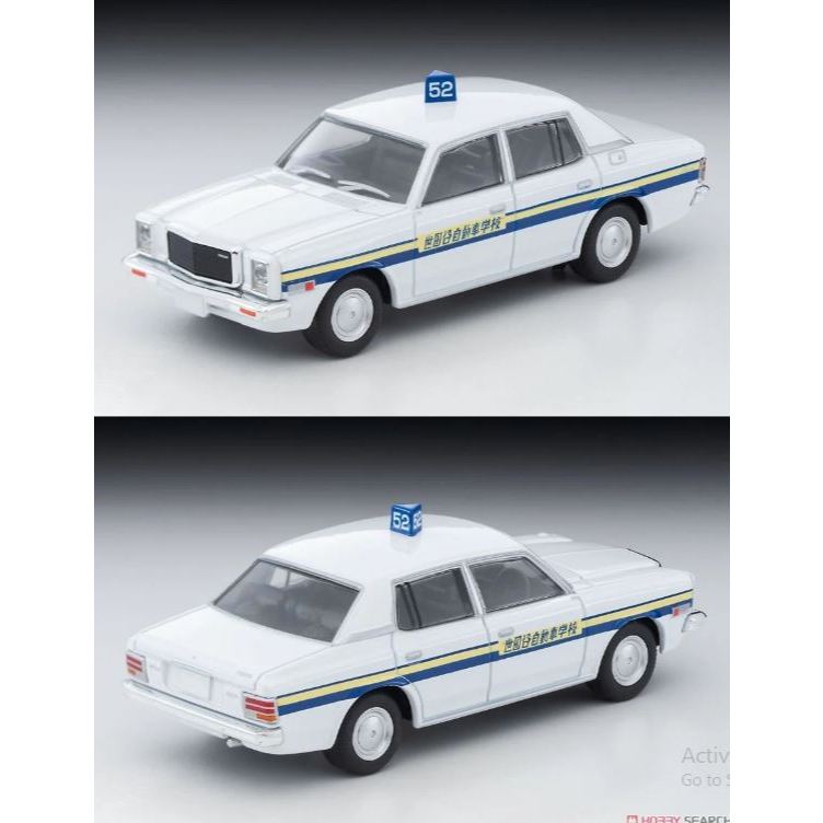 Tomica Limited Vintage Neo Tlv-N34B Mazda Luce Legato Driving School