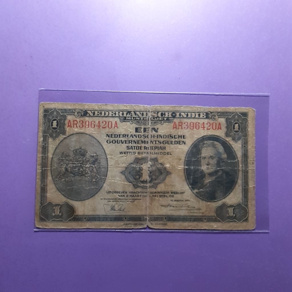 Uang kuno nica 1 gulden
