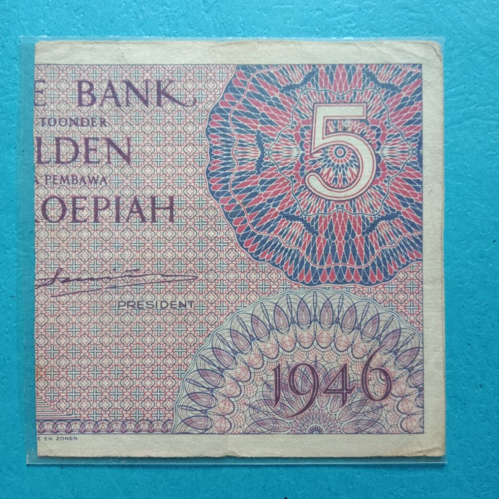 5 Roepiah/Gulden Seri Federal 1946