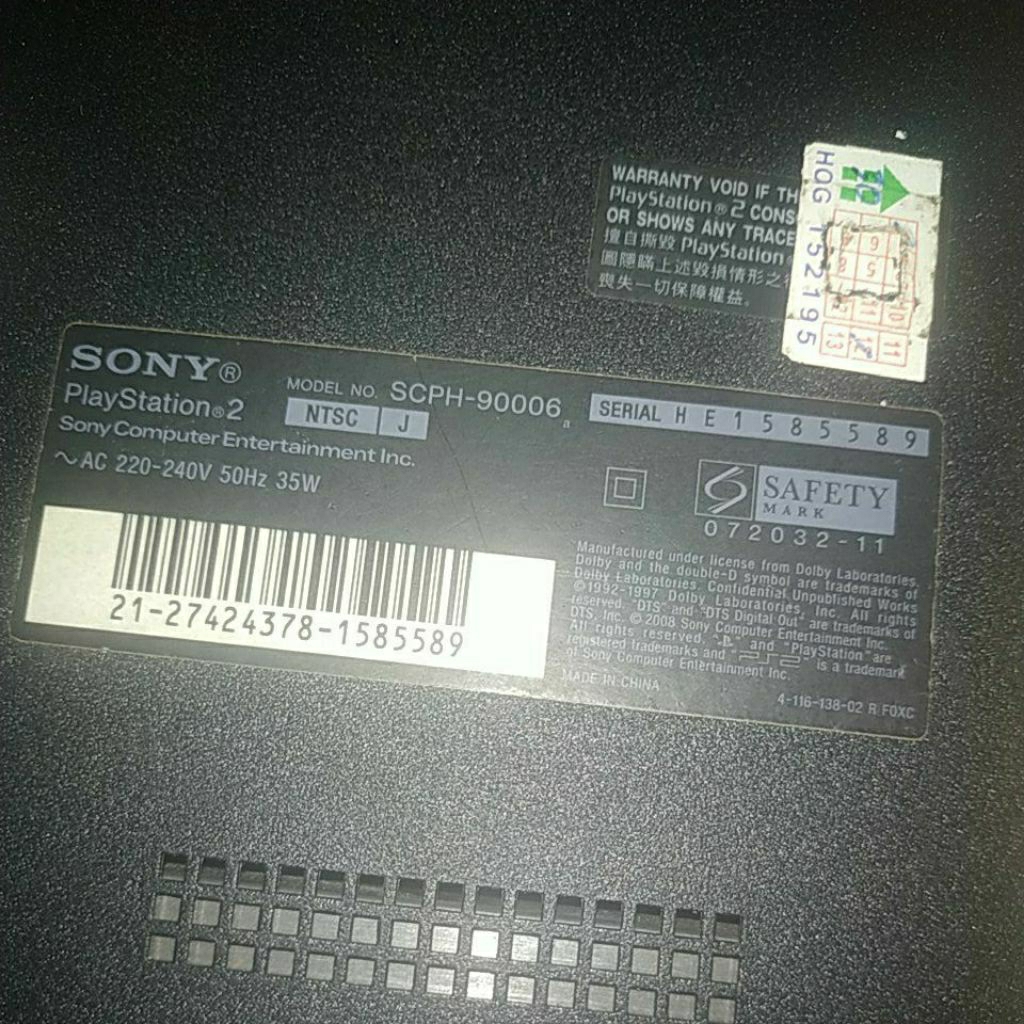 PS2 SLIM HARDISK EKSTERNAL