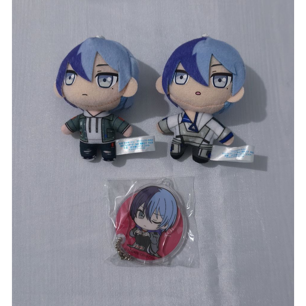 Project Sekai Aoyagi Toya Kuji Puchi Nui & Keychain