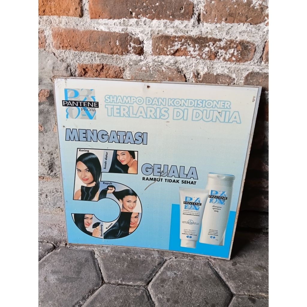 Iklan seng vintage/iklan seng jadul