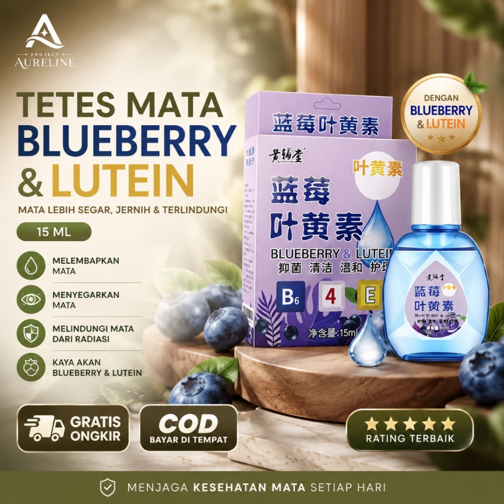 Tetes Mata Blueberry & Lutein 15ml | Eye Drops Melembapkan Mata, Meredakan Mata Kering & Lelah, Memb