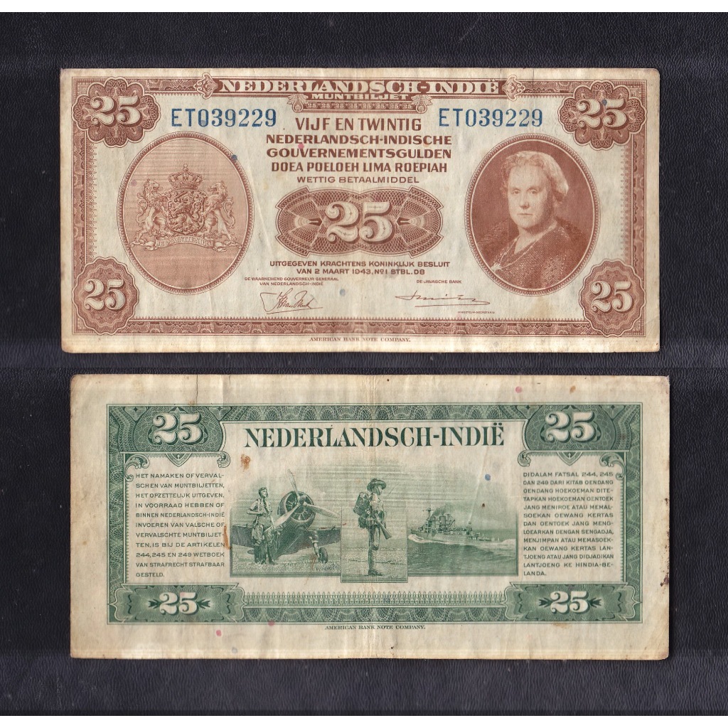 Uang kuno 25 rupiah Gulden NICA tahun 1943 S/N ET039229