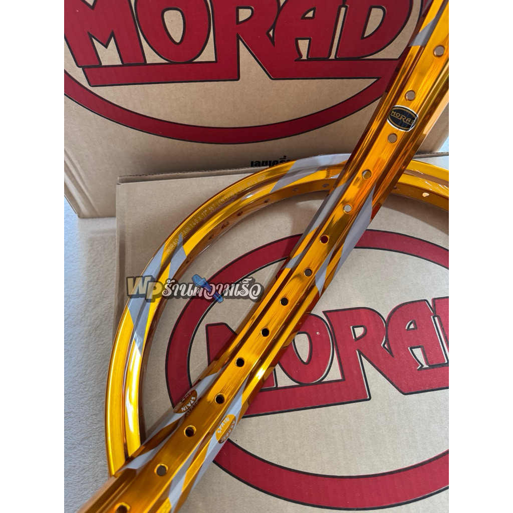 Velg Morad Spain by akront motif blade ukuran 17 , 140 x 140