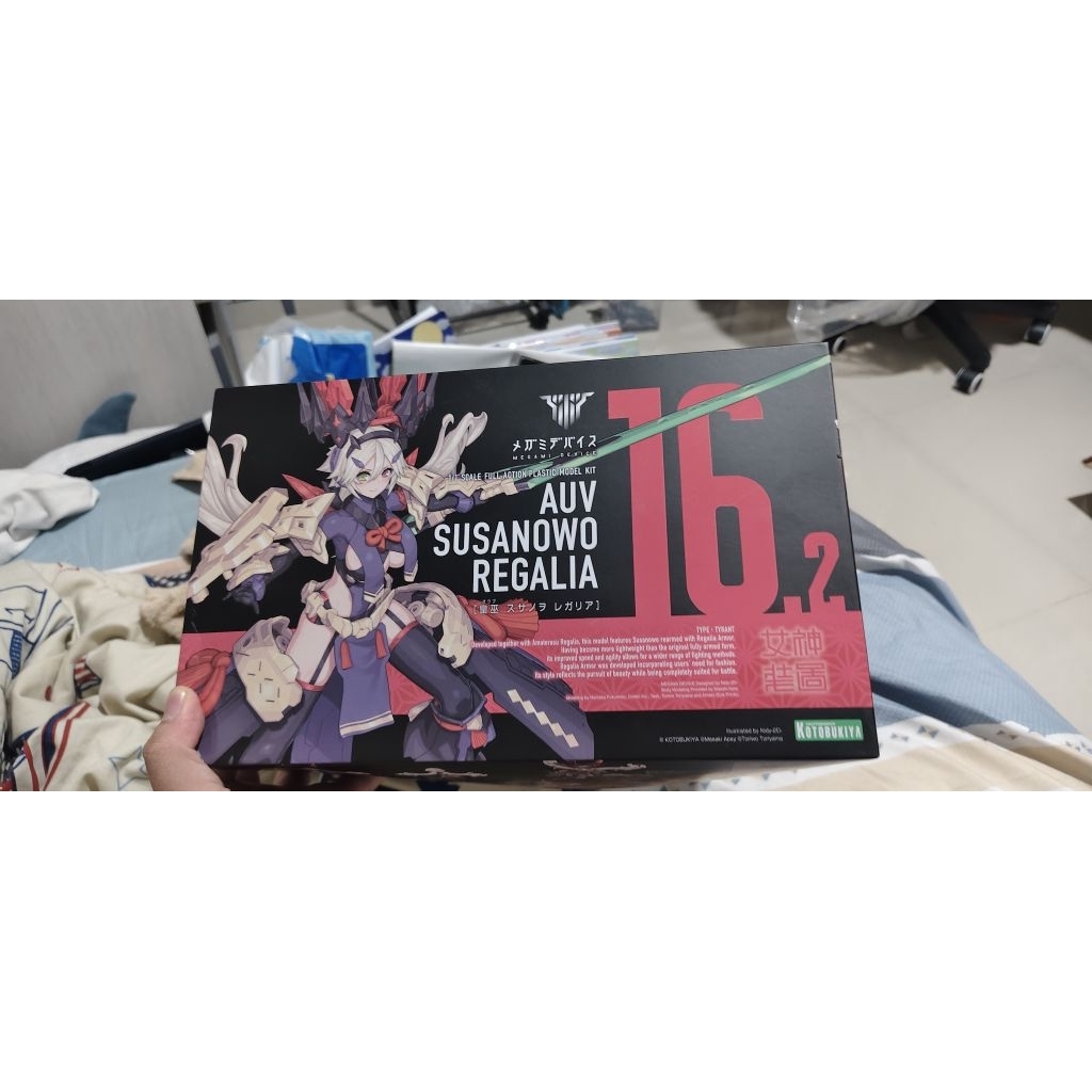 megami device susanowo regalia