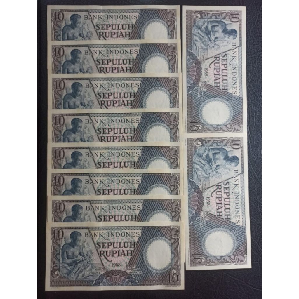 UANG KERTAS, 10 Rupiah Pekerja 1958