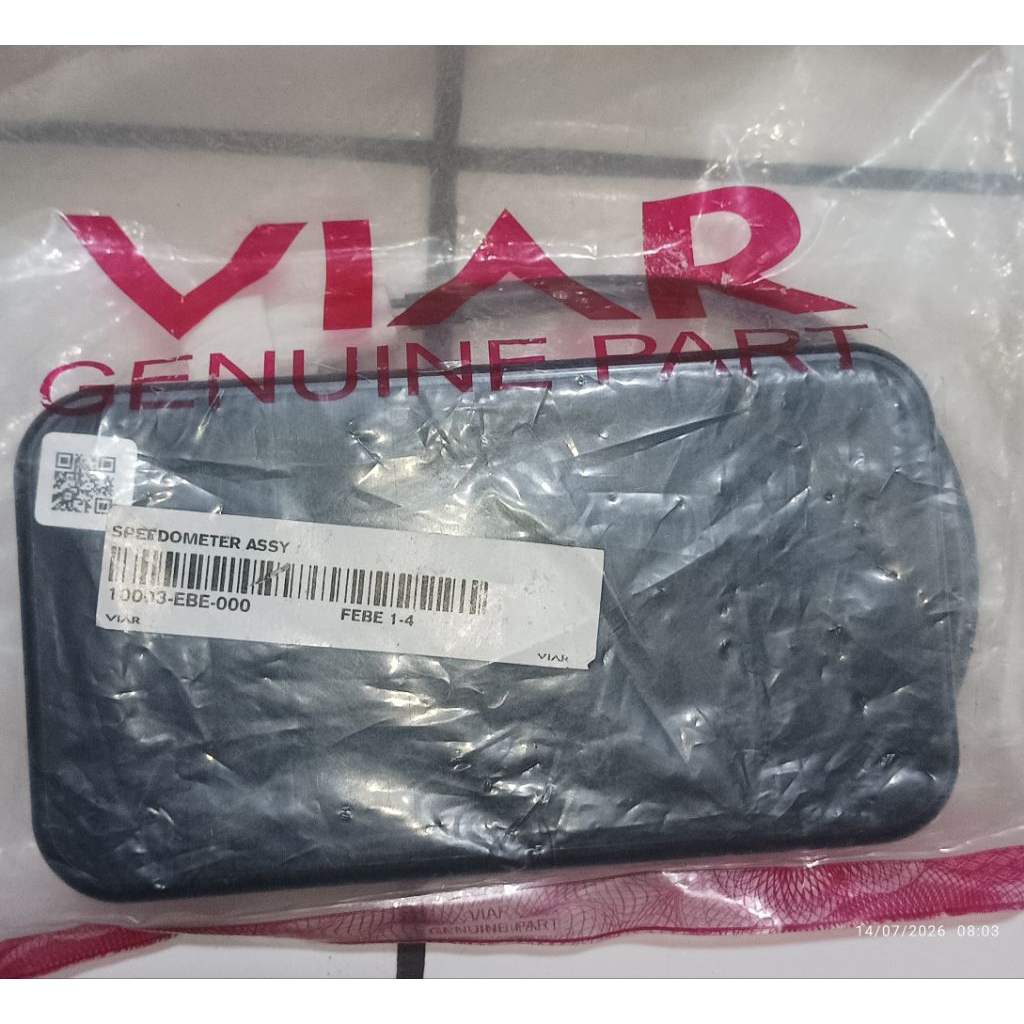 SPEEDOMETER SEPEDA LISTRIK VIAR CARAKA