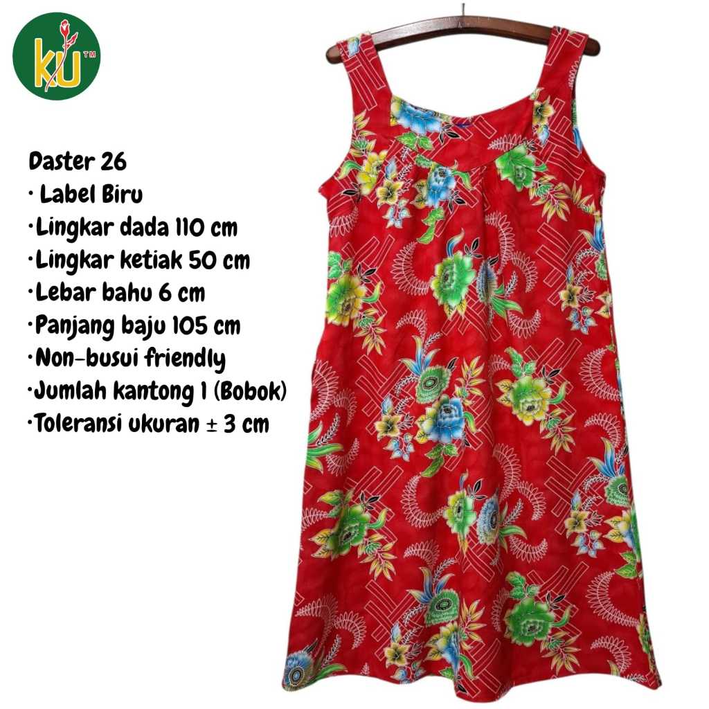 Kencana Ungu Daster 26 BR Padi Label Biru KUB LD 110 Kantong Saku Samping Tanpa Lengan Buntung Yuken